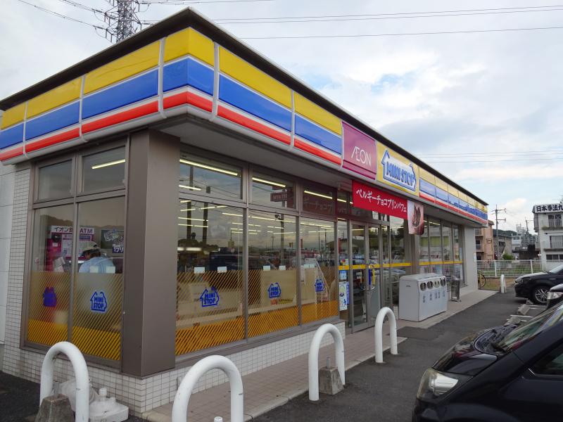 アヴェニール横田 ﾐﾆｽﾄｯﾌﾟ 飯塚横田店