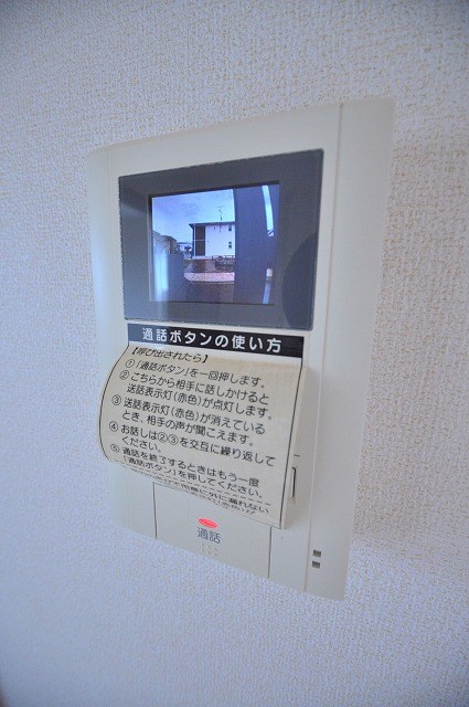 アグレアブルハウス花水木　B棟 写真は別号室です。