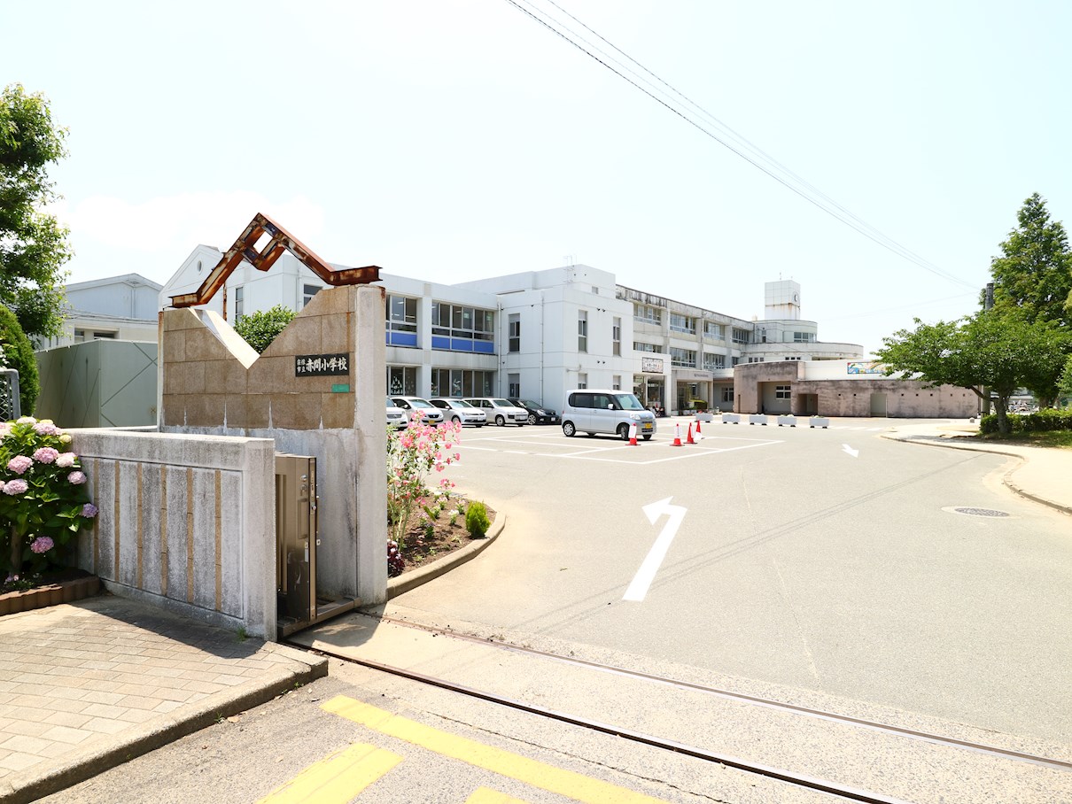 トランスファ 宗像市立赤間小学校