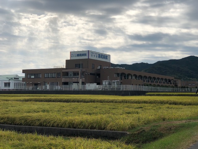 アネックス・セキヤ きやま高尾病院