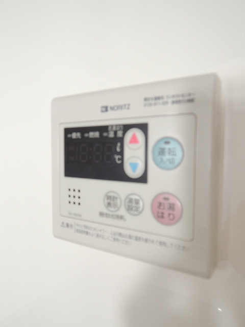 エルモスドームサイド その他設備