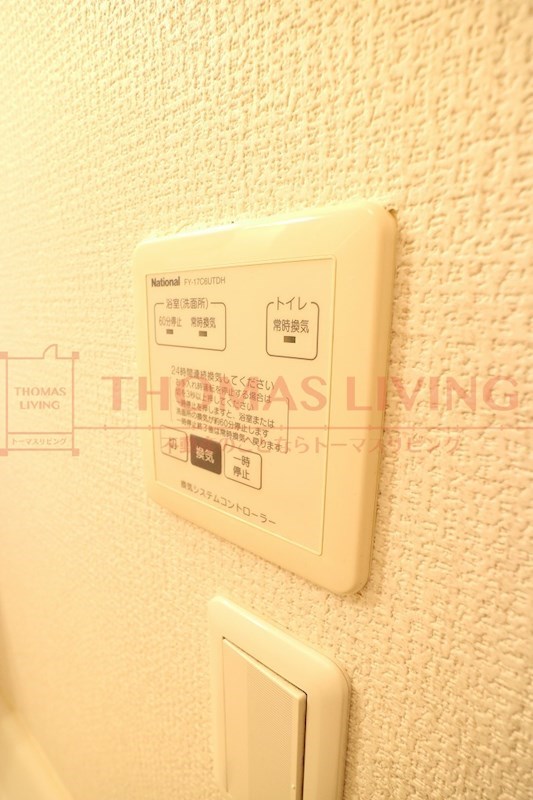 エーリプレジオ 写真は別号室です。