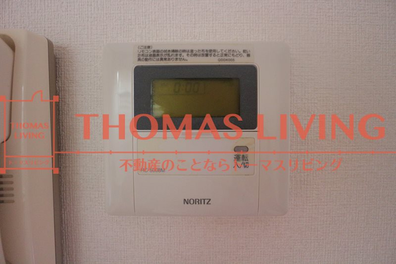 STハイツ その他設備