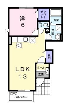 プランドール須恵中央A棟 間取り