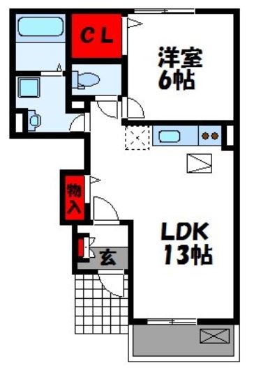 プランドール須恵中央A棟 須惠町でのお部屋探しは、トーマスリビング粕屋店へご相談下さい
