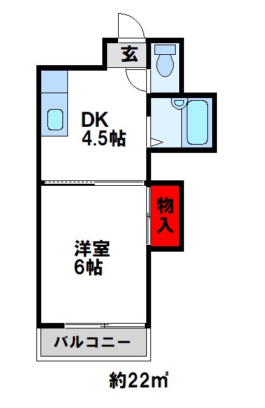 シティハイム筑紫 ・反転間取り
