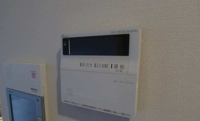 アルファステイツ七隈シティガーデン その他設備