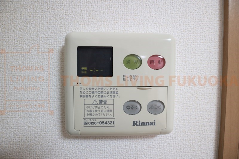 Casa gialla 別号室参考写真