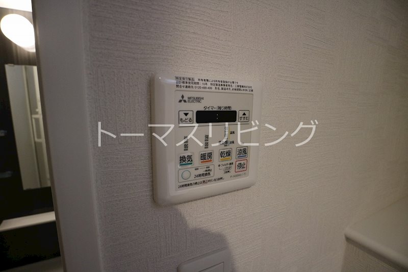 CINQ IWASE BLD その他設備