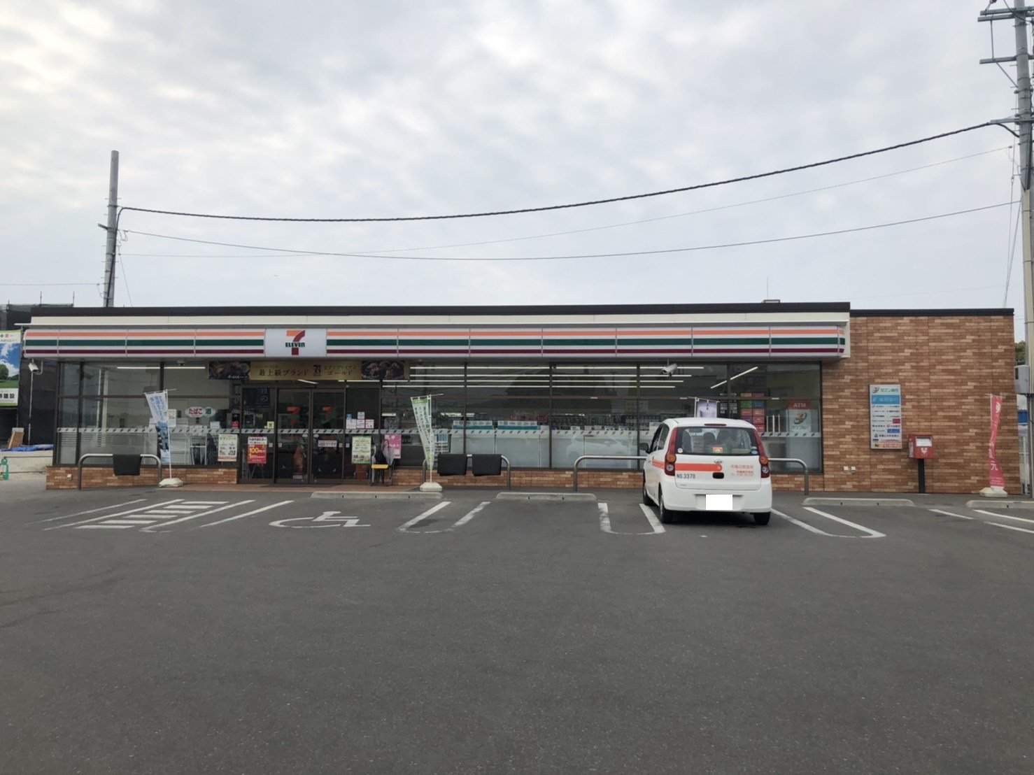 アヴァンティ ｾﾌﾞﾝｲﾚﾌﾞﾝ 粕屋仲原3丁目店