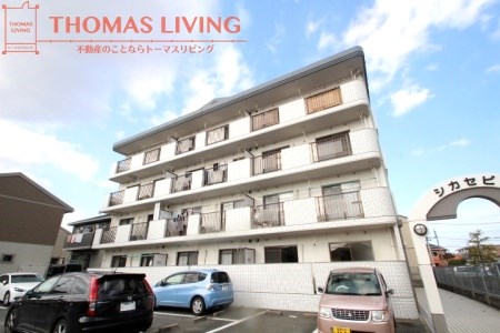 志免町でのお部屋探しは、トーマスリビング粕屋店へご相談下さい