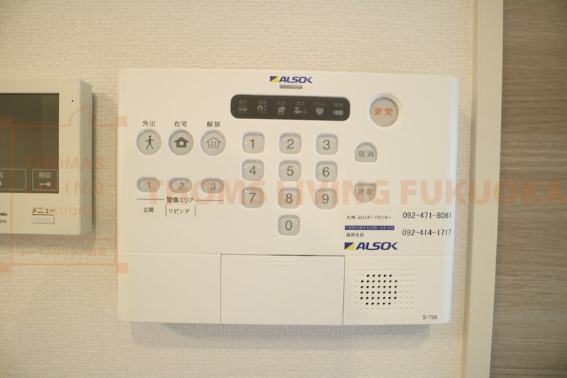 D-room瓦田 ホームセキュリティー