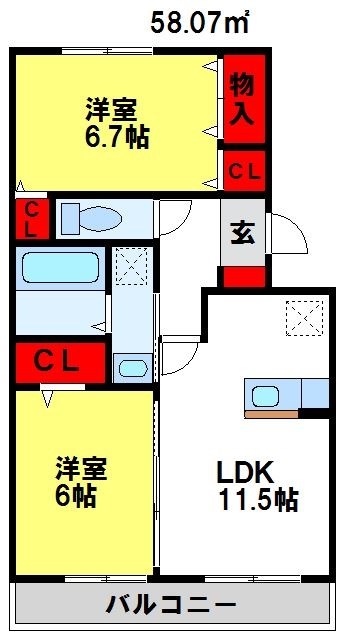 カーサルーチェ インターネット無料