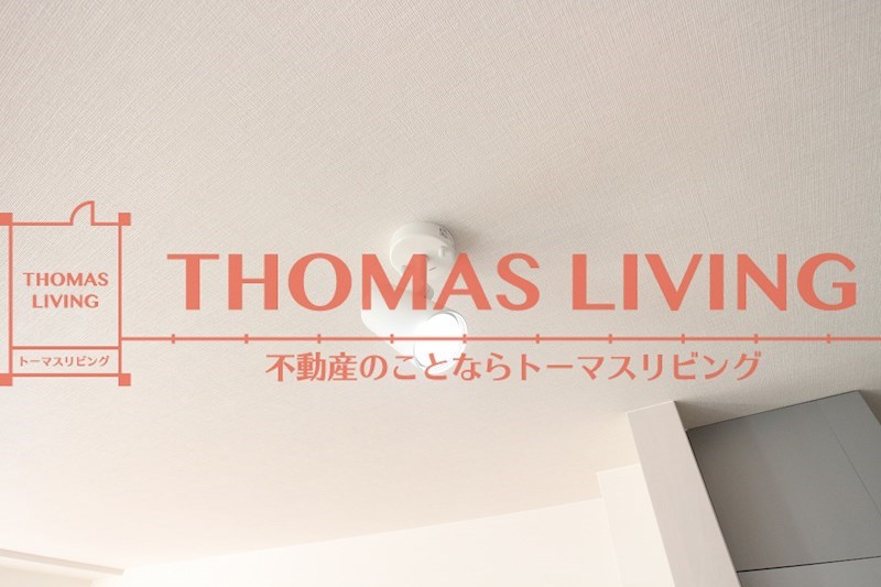 エタニティ参番館  オシャレな関節照明。
