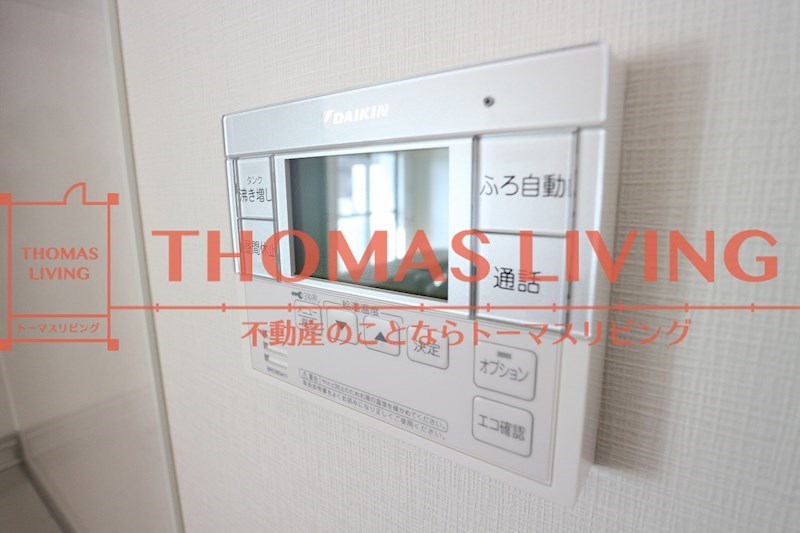 エタニティ参番館  お風呂もこれさえあれば、大丈夫です。