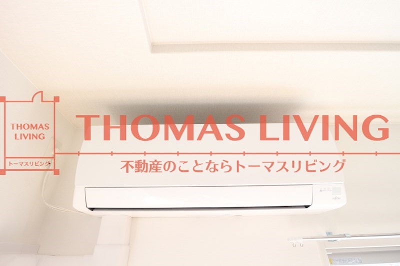 エタニティ参番館  エアコン。