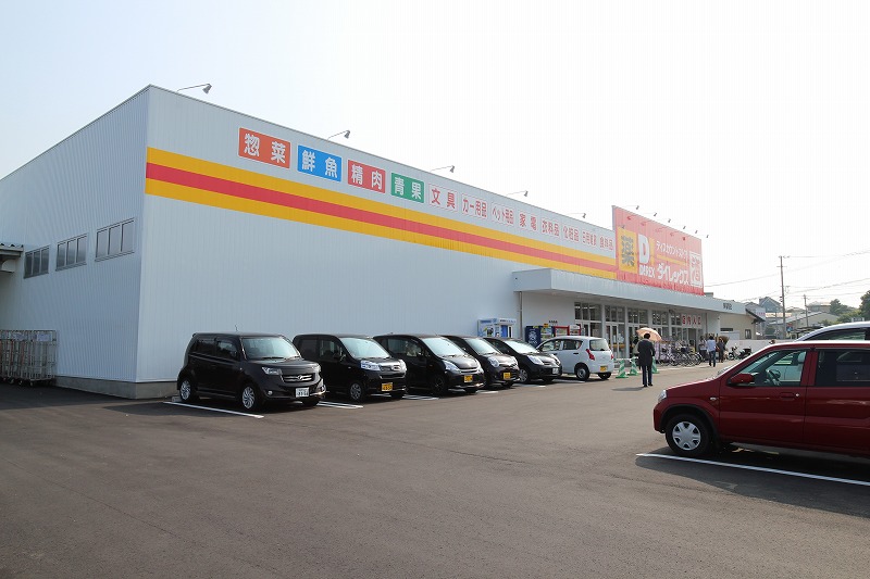 アムールKANKI DiREX(ﾀﾞｲﾚｯｸｽ) 東福間店