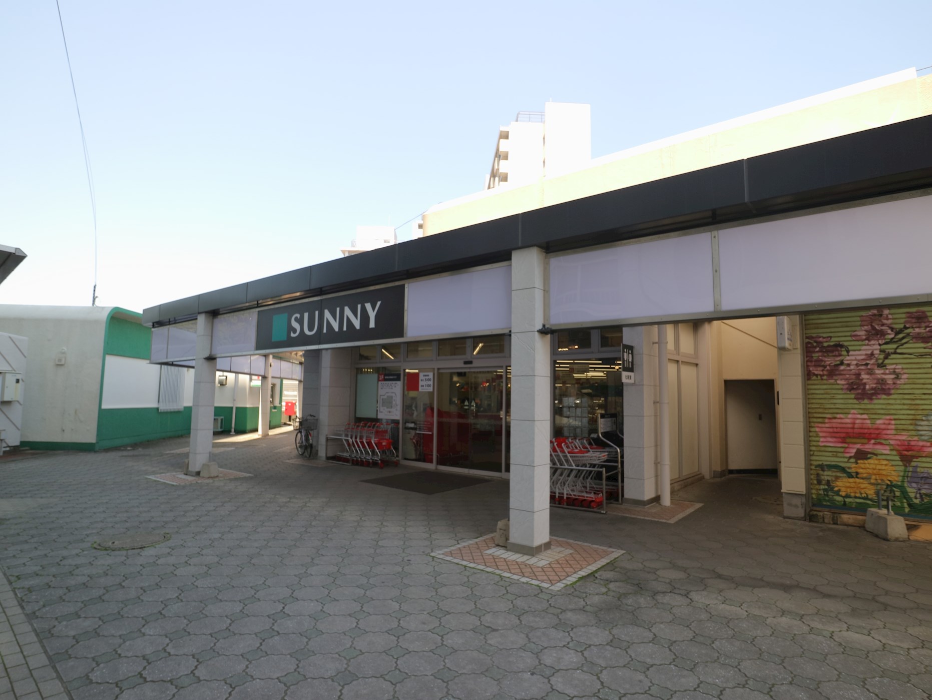 アムール樟 ｻﾆｰ 日の里店