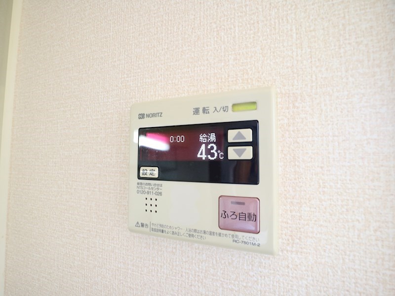 エクセル猪熊 その他