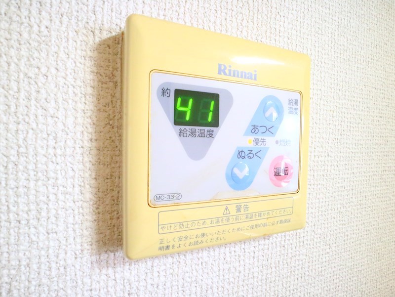 ウィステリア加藤 その他