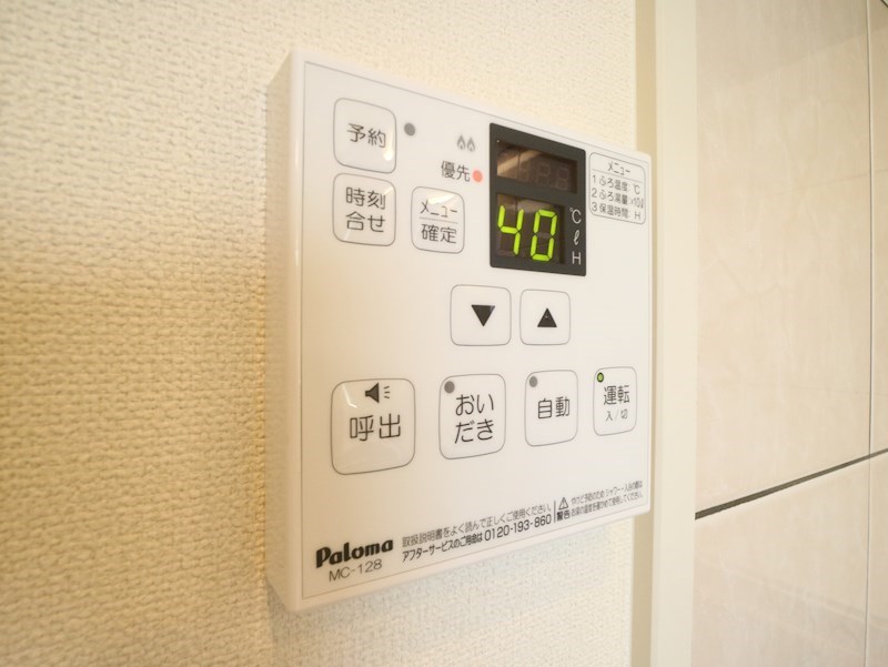 ブロッサムⅡ その他
