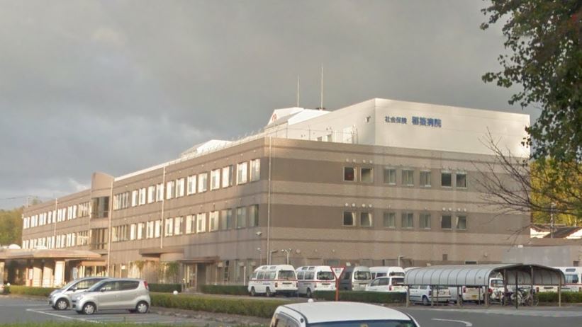 クレアールライフ桂川 社会保険稲築病院