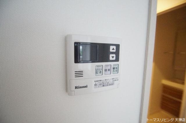 アルティザ平尾 その他