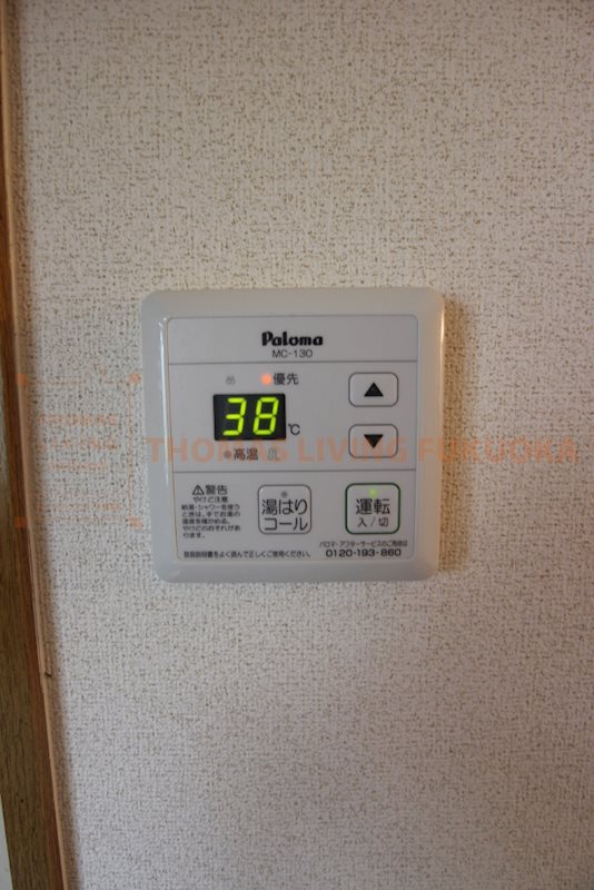 KSビレッジⅡ 筑紫野市、太宰府市の賃貸物件はトーマスリビングまで