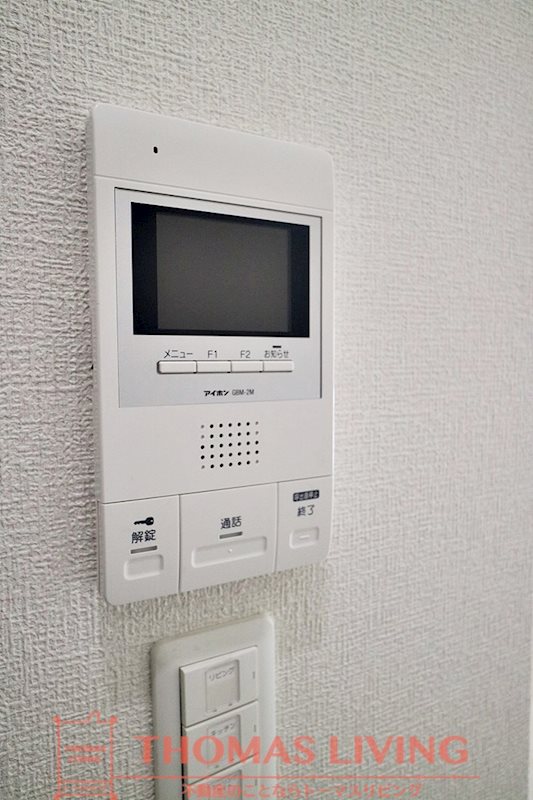 エミネンス香椎駅前 セキュリティ