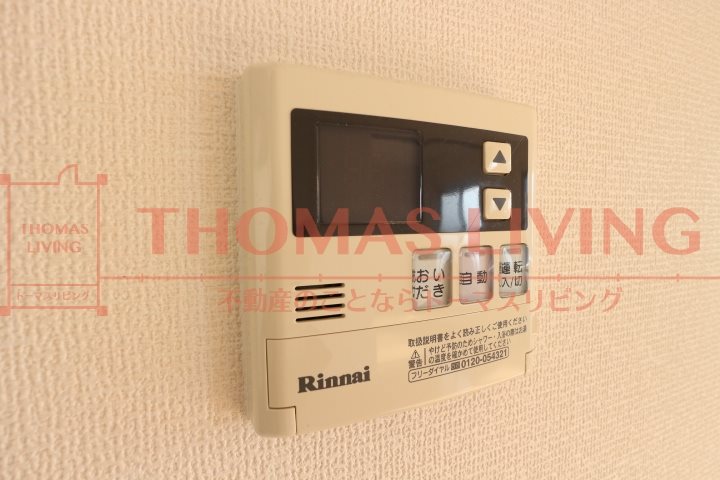 トゥールダルジャン 写真は同物件の別号室。
