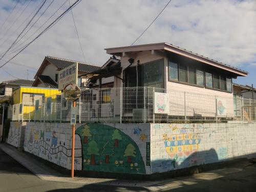 トゥールダルジャン 太陽保育所