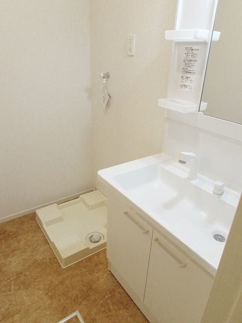 メゾンソレイユⅡ 写真は同型物件です。