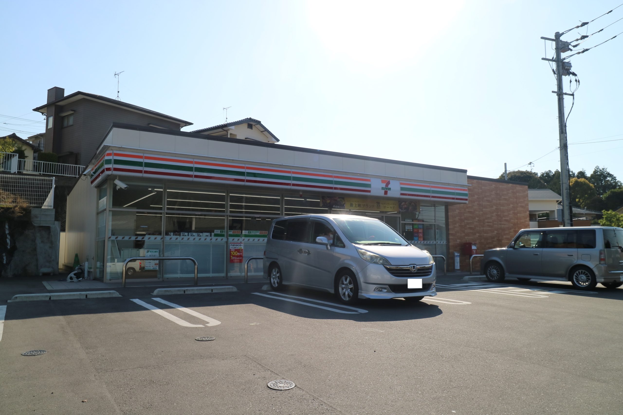 ワイタカミヤ　Ⅰ ｾﾌﾞﾝｲﾚﾌﾞﾝ 須恵中央店