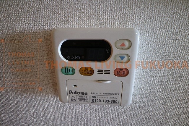 カームミナミⅠ 福岡・佐賀の賃貸物件・お部屋探しはトーマスリビングまで