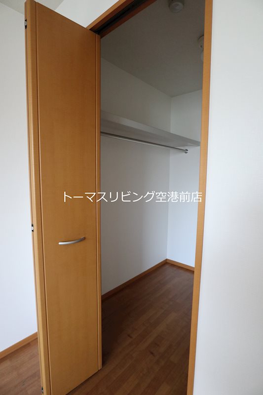 リバーコート志免 収納