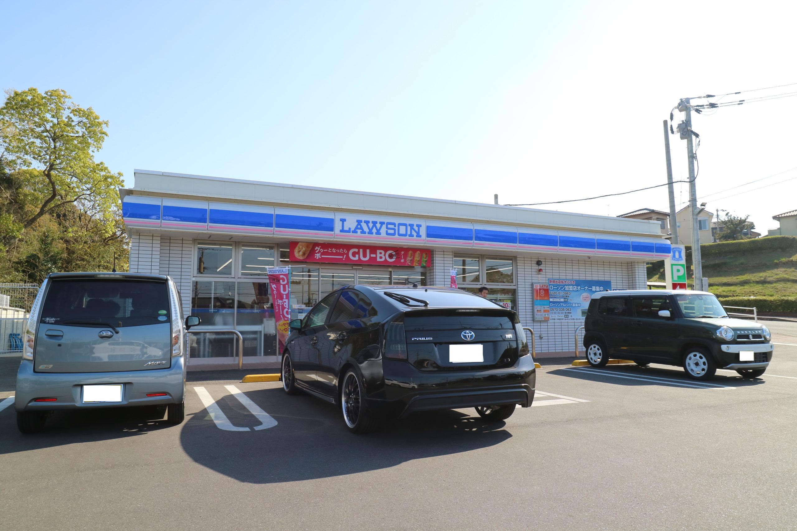 D-roomS・K　A棟 ﾛｰｿﾝ 志免片峰中央一丁目店