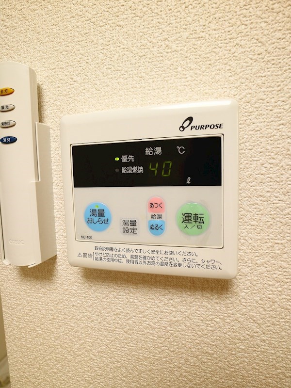 Pセルキオ  ※別室参考画像
