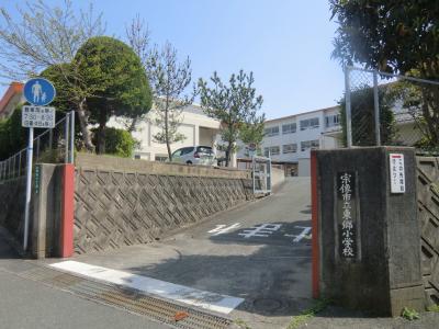 サンアルグレアB棟  東郷小学校