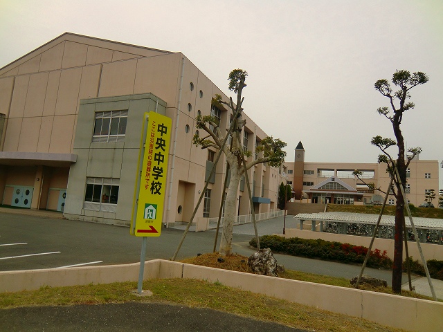 サンアルグレアB棟  中央中学校