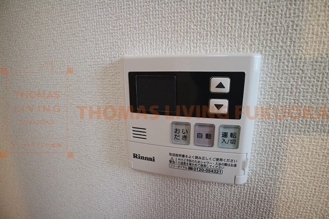 アンプルールクラージュTOSU 福岡・佐賀の賃貸物件・お部屋探しはトーマスリビングまで