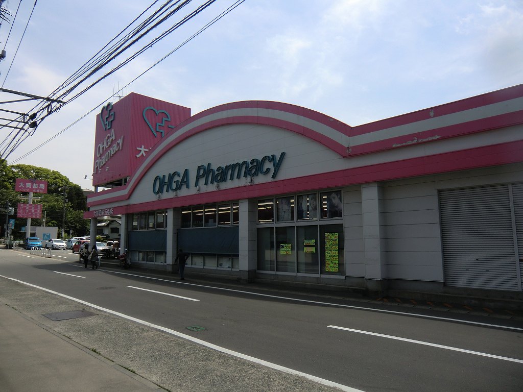 アスエランス 大賀薬局