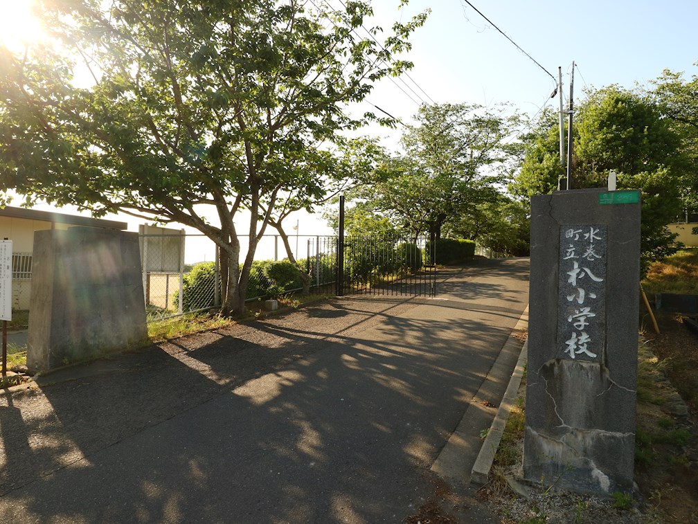 ラフィネ瑞穂  水巻町立杁小学校