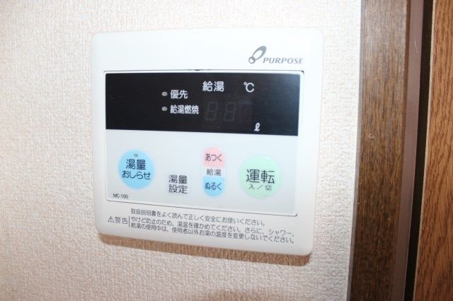 ケイ美容室ビル 設備
