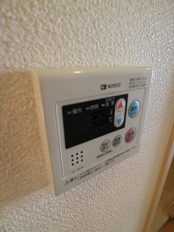 コワルージュ　A棟  その他設備