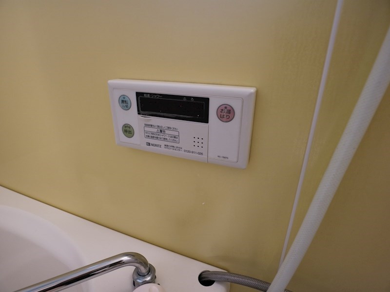 コワルージュ　A棟  その他