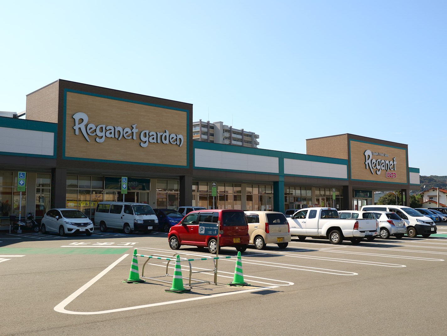 サンフォレスト にしてつｽﾄｱ Reganet(ﾚｶﾞﾈｯﾄ)東郷店