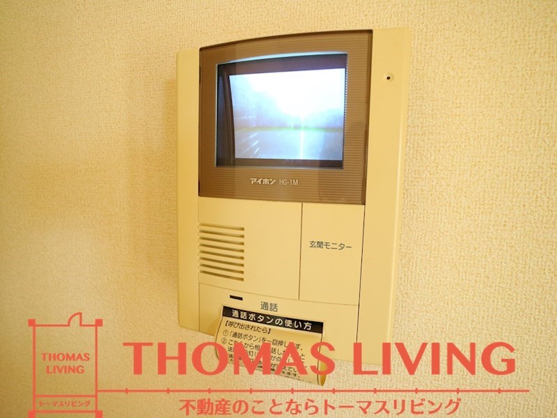 セイバリープレイスＢ棟 セキュリティ