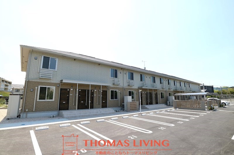 須恵町でのお部屋探しは、トーマスリビング粕屋店へご相談下さい