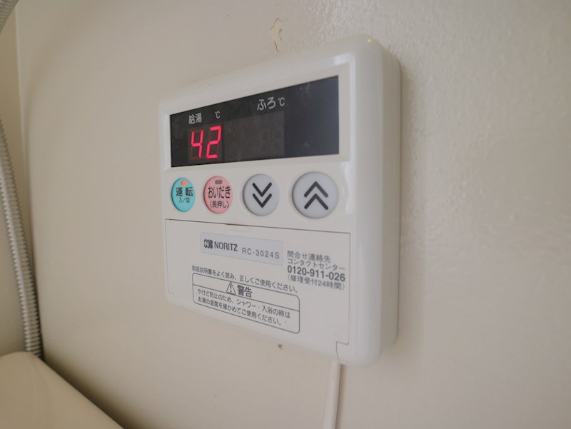 ビレッジハウス水巻   その他設備