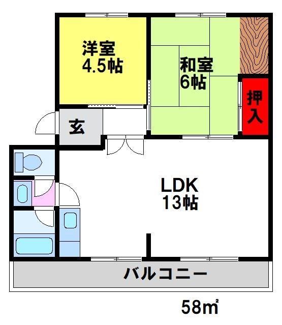 サイトウマンション 間取り